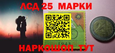 амфетамин Краснодар