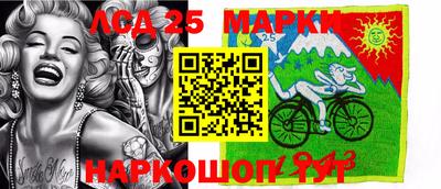 амфетамин Краснодар