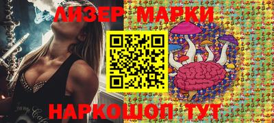 амфетамин Краснодар