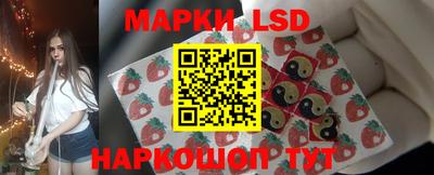 амфетамин Краснодар