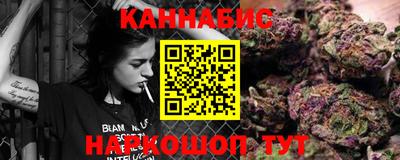 марки nbome Кулебаки