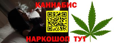 спиды Краснокаменск