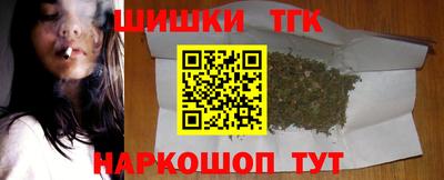 марки nbome Кулебаки