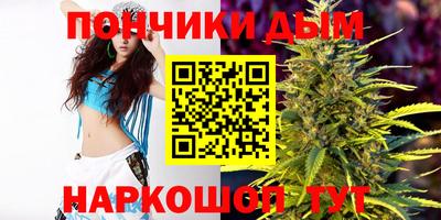 амфетамин Краснодар
