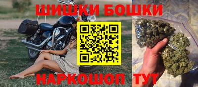 амфетамин Краснодар