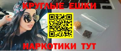 СК Кунгур