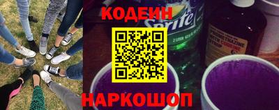 амфетамин Краснодар