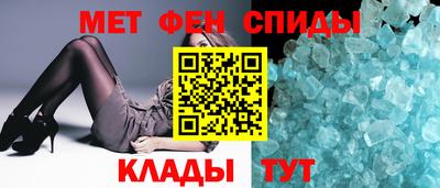 бутик Кумертау