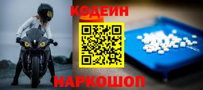 амфетамин Краснодар