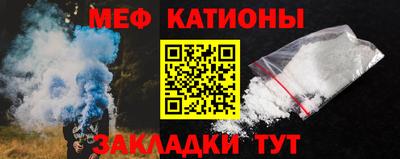 амфетамин Краснодар