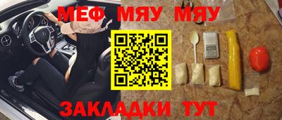 амфетамин Краснодар
